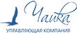 Управляющая компания Управляющая компания